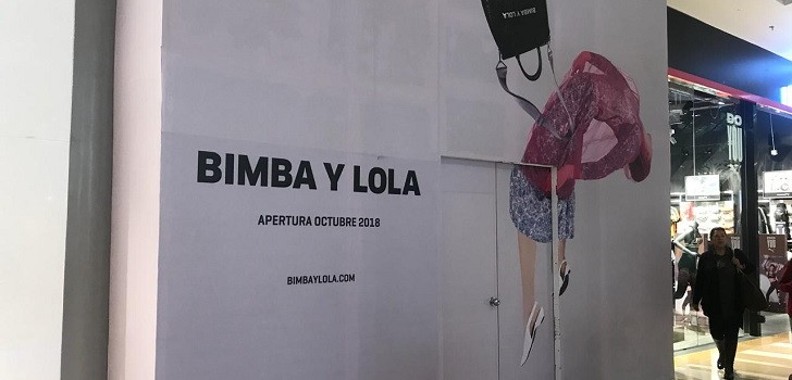 Bimba y Lola suma y sigue en Latinoamérica: desembarca en Panamá