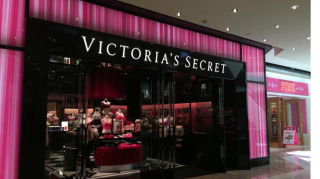 Victoria’s Secret remodela su cúpula y ficha una ex Gap y Guess como su consejera delegada