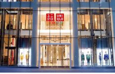 Uniqlo sigue apostando por la producción de algodón en India y valora invertir en I+D