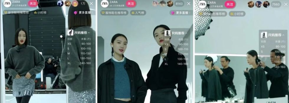 Inditex salta al ‘livestream’ en China y prepara expandirlo a otros mercados