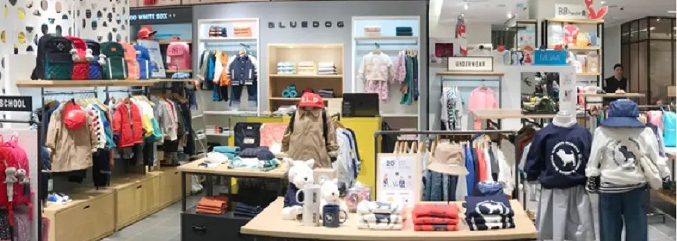 Fung Group estudia sacar a bolsa sus cadenas de moda infantil