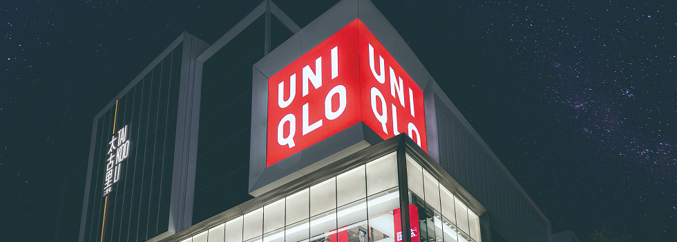 Uniqlo refuerza su presencia en España con su séptima tienda en el país