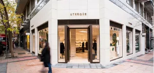 Uterqüe, la batalla que Inditex no logró ganar