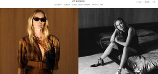 Inditex completa su desembarco online en México: lanza ecommerce de Uterqüe