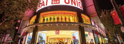 Fast Retailing eleva sus ventas un 7,8% y dispara su beneficio un 62,1% en 2022 