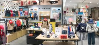  Fung Group estudia sacar a bolsa sus cadenas de moda infantil 