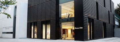 Massimo Dutti renueva su logo para acercarse al lujo