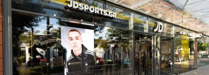 JD Sports pone en marcha un agresivo plan de 350 aperturas al año hasta 2027