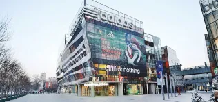 Adidas crece un 3,4% en el tercer trimestre