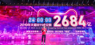 China da el pistoletazo de salida y se prepara para un Singles’ Day de récord