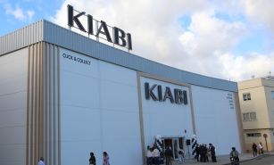 Kiabi sigue apostando por España y supera los setenta puntos de venta 