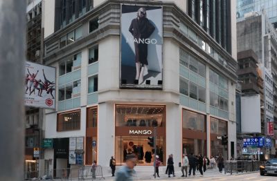 Mango vuelve a apostar por China con tienda en Hong Kong gracias a la caída de rentas